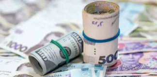 Гривна под ударом доллара и изменения в monobank: НБУ предупредил украинцев о главных рисках