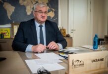 Украина выражает солидарность с ОАЭ, просит обеспечить украинцам в стране необходимую защиту и заботу в нынешних условиях — Сибига