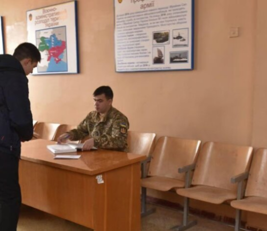 Осталось несколько дней: какие данные нужно срочно передать в ТЦК