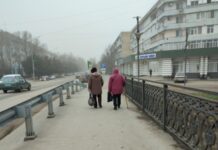 У Криму проведуть нову кадастрову оцінку нерухомості. Чого чекати кримчанам?