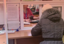 Пенсионерам готовят ловушку: ПФУ объяснил, чьи выплаты почти не вырастут в марте