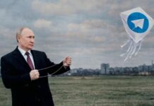 Влада Росії обіцяє повністю заблокувати Telegram. Як вирішити цю проблему кримчанам – алгоритм дій