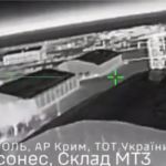 ССО України повідомили про удар по російському військовому аеродрому в Севастополі