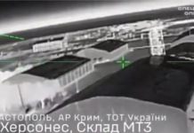 ССО України повідомили про удар по російському військовому аеродрому в Севастополі