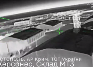 ССО України повідомили про удар по російському військовому аеродрому в Севастополі