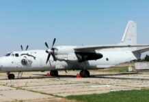 У Криму зазнав катастрофи військово-транспортний літак ПКС РФ Ан-26 – ЗМІ