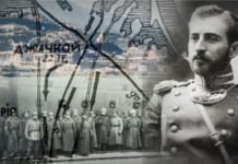 «Чонгарський прорив». Квітневий похід українського полковника до Криму