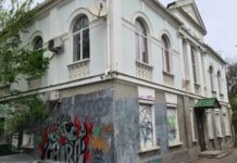 Новий статус Меджлісу як сигнал для кримських татар у Криму