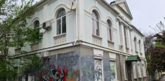 Новий статус Меджлісу як сигнал для кримських татар у Криму