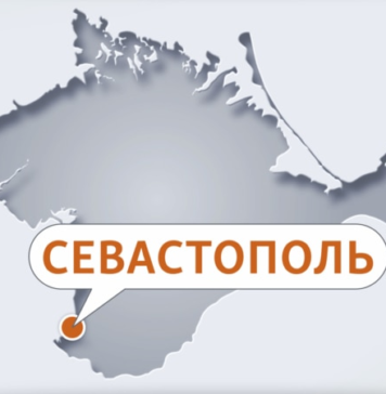 У Севастополі лунає сигнал повітряної тривоги, моніторингові канали пишуть про ймовірну ракетну небезпеку (відбій)
