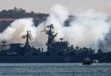 Секрети «Москви» на дні: кримські втрати, які приховує Росія