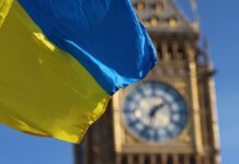 Украина получила последний транш по механизму G7 от Великобритании