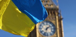 Украина получила последний транш по механизму G7 от Великобритании