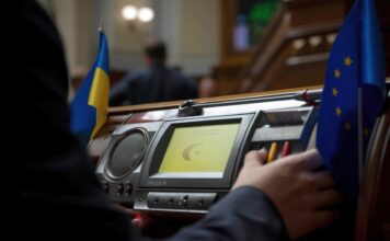 В законопроект о налогообложении посылок внесли отмену пожизненного PEP