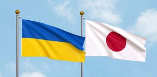 Япония выделила Украине $1,3 млрд на компенсацию расходов госбюджета