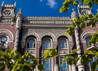 НБУ оштрафовал банк Креди Агриколь и пять небанковских финучреждений