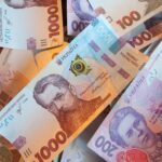 Свириденко: С 1 апреля стартует выплата 1500 грн пенсионерам и уязвимым категориям граждан