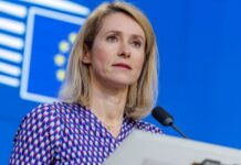 Каллас о кредите 90 млрд евро для Украины: Сегодня у меня нет хороших новостей