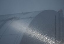 Украина получит 30 млн евро на начальные работы по восстановлению арки над ЧАЭС