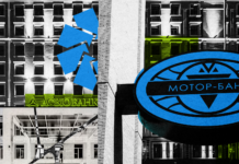 «Растем за счет поглощения». Зачем Aсвио скупает неплатежеспособные банки