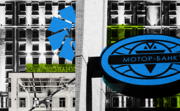 «Растем за счет поглощения». Зачем Aсвио скупает неплатежеспособные банки