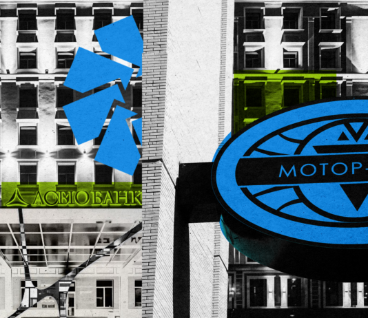 «Растем за счет поглощения». Зачем Aсвио скупает неплатежеспособные банки