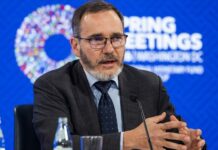 МВФ: мир оказался перед угрозой третьей за 17 лет рецессии