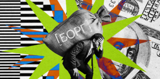 Автоматическое взыскание долгов. Как будет работать новая система