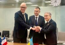 Украина договорилась об отсрочке госдолга до 2030 года