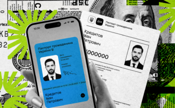 МФО получили доступ к вашим данным через «Дію». Что это значит для заемщиков