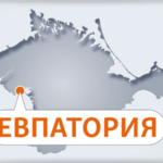 Генштаб ЗСУ повідомив про удар по РЛС П-18 у Євпаторії