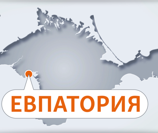 Генштаб ЗСУ повідомив про удар по РЛС П-18 у Євпаторії