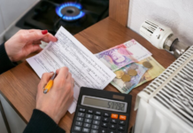 Миллиарды на счетчики: как реформа отопления раздует платежки украинцев