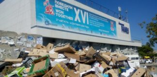 Ресторан, універмаг і «патріотизм»: нове життя кінотеатру «Росія» в Севастополі