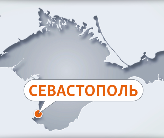 У Севастополі заявили про атаку ЗСУ, місцеві пабліки повідомляють про сильні вибухи в місті
