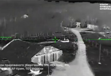 Сили спеціальних операцій ЗСУ уточнили деталі нічного удару по Криму