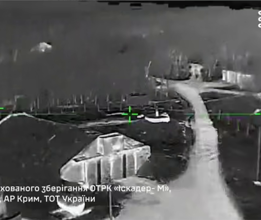 Сили спеціальних операцій ЗСУ уточнили деталі нічного удару по Криму