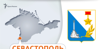 У Севастополі та Криму вночі було чутно вибухи, Міноборони РФ та місцеві пабліки повідомляють про атаку дронів