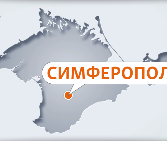 У Криму вночі 14 квітня було чутно вибухи та роботу ППО, Міноборони РФ заявило про атаку БпЛА