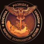 У ГУР МО України оприлюднили нові дані про незаконні розкопки та викрадені артефакти в Криму