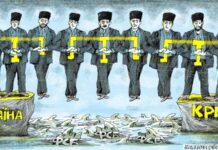 «Боротьба за Крим посилюється». Як Указ Зеленського змінює статус Меджлісу кримськотатарського народу?