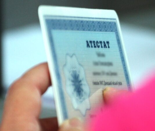 В Україні затвердили процедуру для визнання середньої освіти, здобутої в Криму та на окупованих територіях