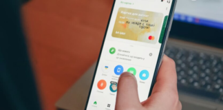 Коснется всех с Приват24: в банке объяснили, что изменилось