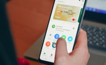 Коснется всех с Приват24: в банке объяснили, что изменилось