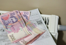 ПФУ переназначит субсидии автоматически с мая: кому все же придется подать заявление