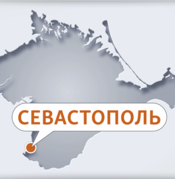 У Севастополі на заправках відсутній бензин А-92 і А-95, частково немає дизеля – російська влада