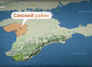 Крим уночі зазнав атаки дронів, лунали сильні вибухи – кримські пабліки