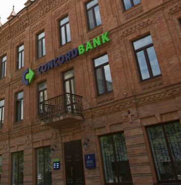 Фонд гарантирования завершил ликвидацию банка Конкорд