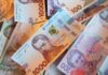 Госфинмониторинг начал анализировать крупные сделки с использованием наличных