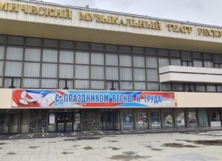 Під яскравою обгорткою без змісту – активісти про святкування Першотравня в Криму